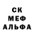 Меф VHQ Rodrick Wimberly