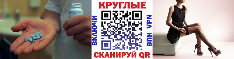 ЭКСТАЗИ бентли  закладка  Крымск 