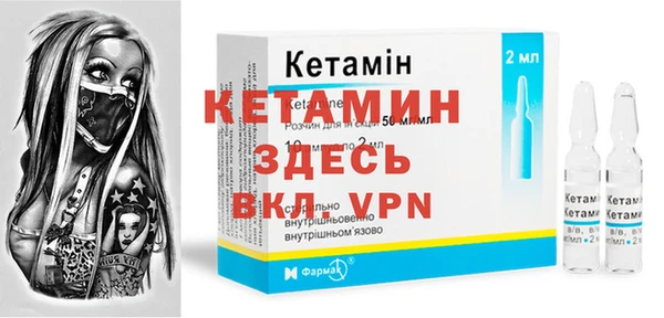 кокаин Покачи